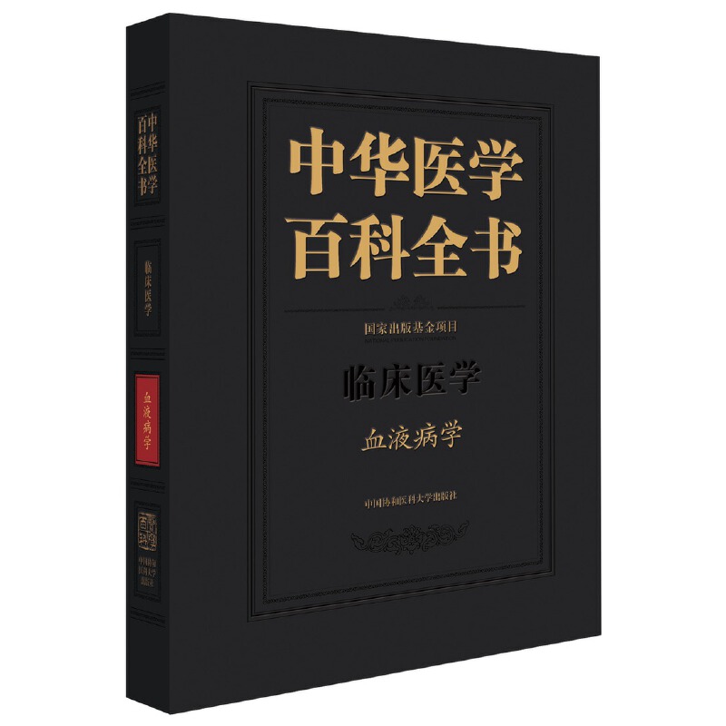 ���A�t(y��)�W�ٿ�ȫ����ѪҺ���W