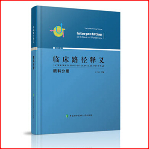 �R��·����x-�ۿƷփ�(c��)