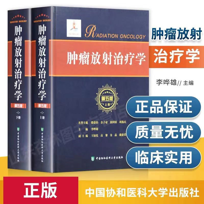 �[�������ί��W������棩