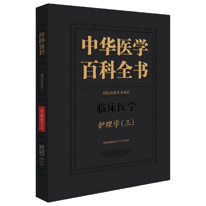 ���A�t(y��)�W(xu��)�ٿ�ȫ��-�o��W(xu��)������