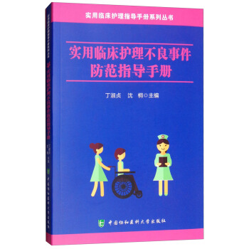 ��(sh��)���R���o(h��)�������¼�����ָ��(d��o)�փ�(c��)