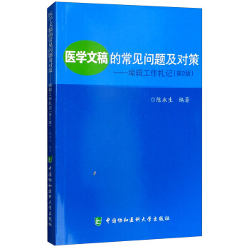 �t(y��)�W(xu��)�ĸ�ĳ�Ҋ��(w��n)�}����(du��)�ߣ���݋������ӛ����2�棩