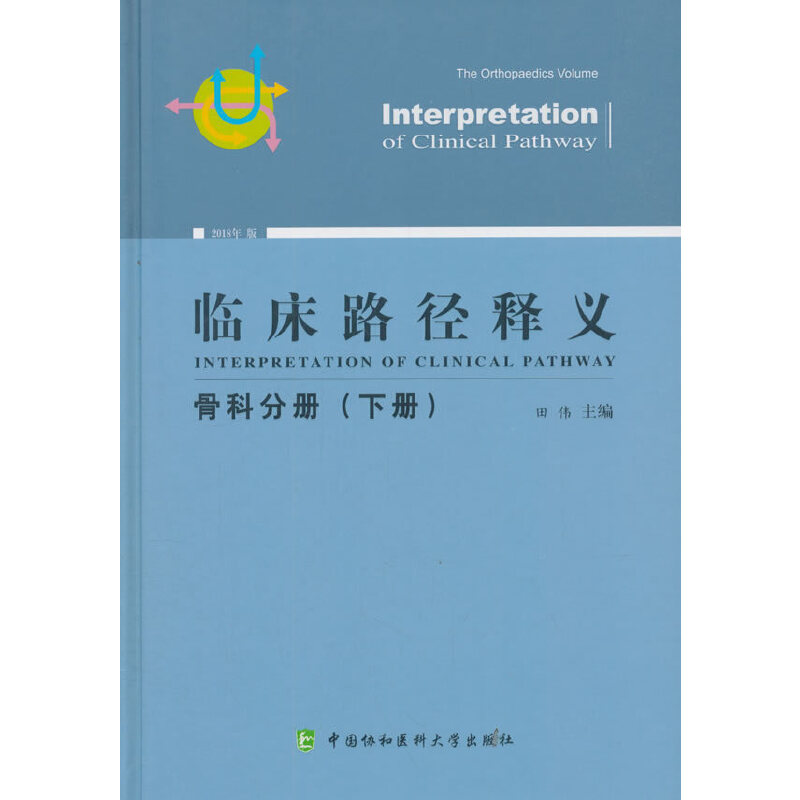 �R��·����x���ǿƷփ�(c��)����(c��)��