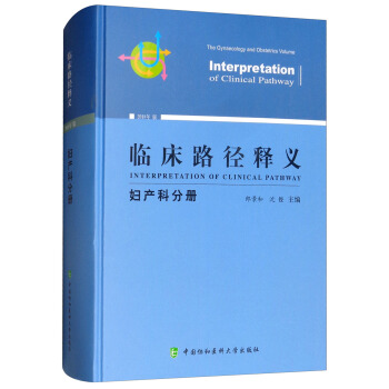 �R��·����x���D�a(ch��n)�Ʒփ�(c��)��2018��棩