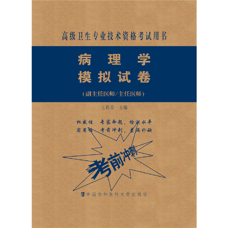 ����Wģ�Mԇ��-�߼��t(y��)���M�A���������t(y��)��/�����t(y��) ����