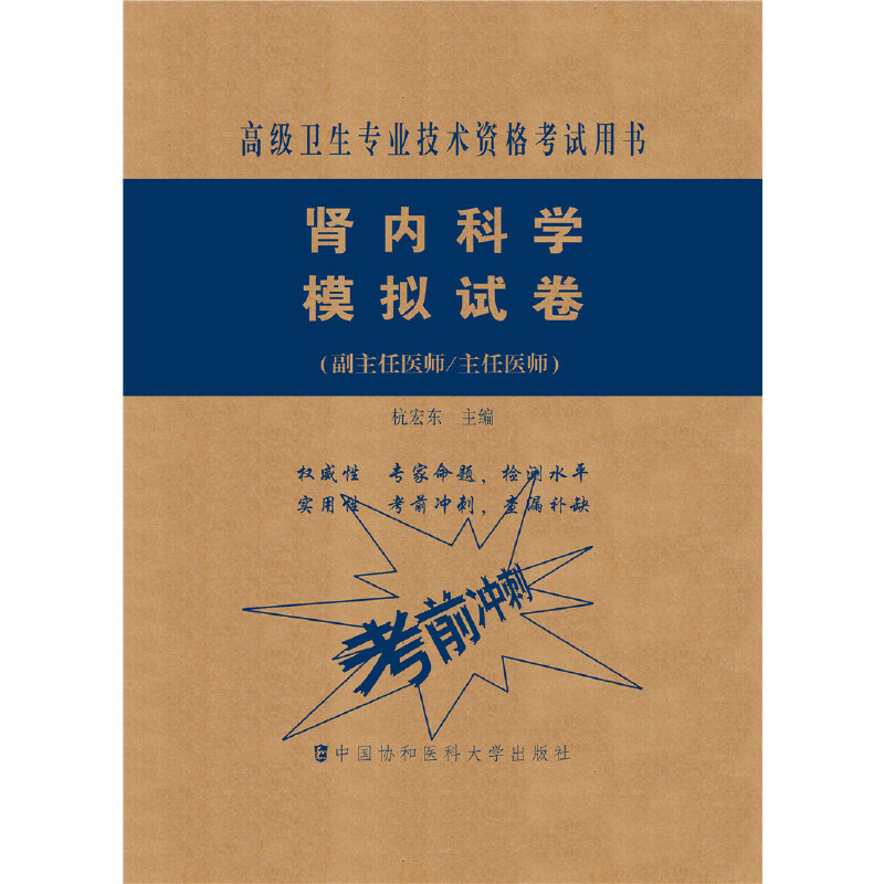 �I��(n��i)�ƌW(xu��)ģ�Mԇ��-�߼��t(y��)���M(j��n)�A���������t(y��)��/�����t(y��) ����