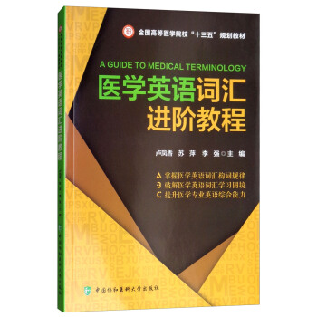 �t(y��)�W(xu��)Ӣ�Z(y��)�~�R�M(j��n)�A�̳�