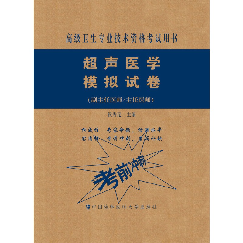 ���t(y��)�Wģ�Mԇ��-�߼��t(y��)���M�A���������t(y��)��/�����t(y��) ����