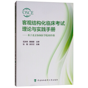 ���^�Y(ji��)��(g��u)���R����ԇ?y��n)�Փ�c��(sh��)�`�փ�(c��)�����ڱ����f(xi��)���t(y��)�W(xu��)�Ľ�(j��ng)�(y��n)