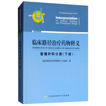 �R��·���ί�ˎ����x����ͨ��Ʒփԣ�2018��� �ԣ�