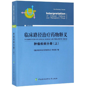 �R��·���ί�ˎ����x���[�������փ�(c��) �� 2018��棩