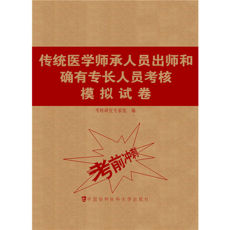 ���y(t��ng)�t(y��)�W(xu��)�����ˆT�����ʹ_�Ќ��L�ˆT����ģ�Mԇ��