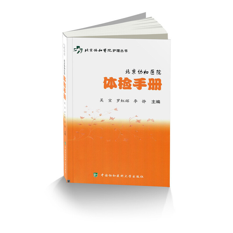 �����f(xi��)���t(y��)Ժ�w�z�փ�