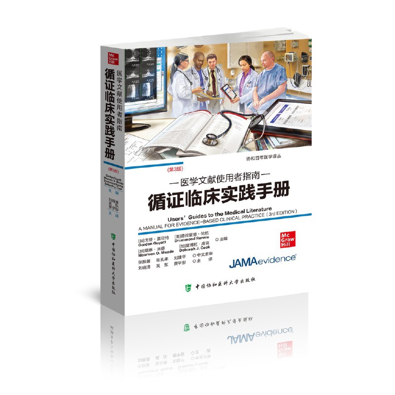 �t(y��)�W(xu��)�īI(xi��n)ʹ����ָ��-ѭ�C�R����(sh��)�`�փ�(c��)