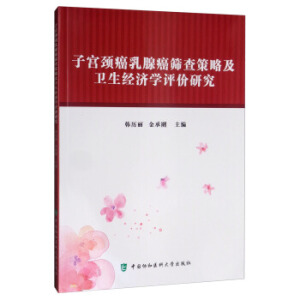 �ӌm�i�����ٰ��Y����Լ��l(w��i)����(j��ng)���W�u�r�о�