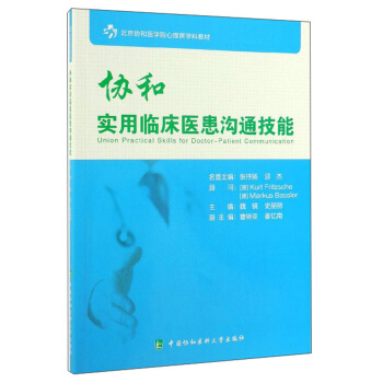 �f(xi��)�͌����R���t(y��)����ͨ����/�����f(xi��)���t(y��)�WԺ�����t(y��)�W�ƽ̲�