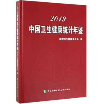 2019�Ї��l(w��i)�������y(t��ng)Ӌ���b