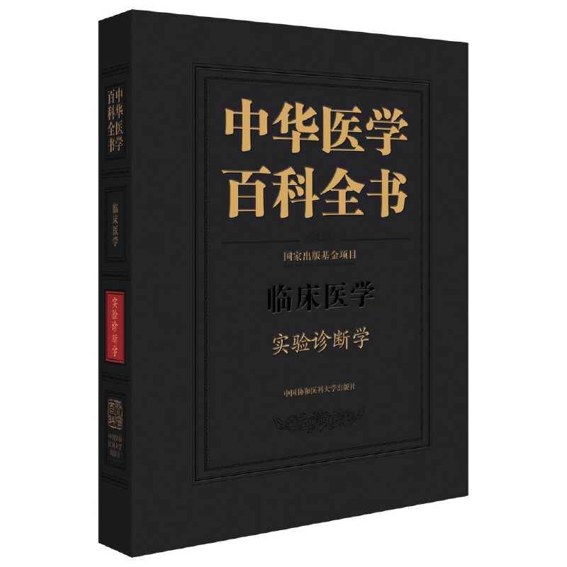 ���A�t(y��)�W(xu��)�ٿ�ȫ������(sh��)�(y��n)�\���W(xu��)