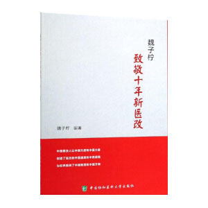 κ�ә����¾�ʮ�����t(y��)��