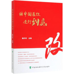 ���Ї�(gu��)�t(y��)���M(j��n)�е���