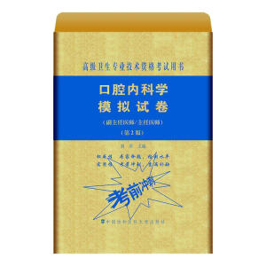 ��ǻ��(n��i)�ƌW(xu��)ģ�Mԇ������2�棩�����߼�(j��)�t(y��)���M(j��n)�A���������t(y��)��/�����t(y��)����