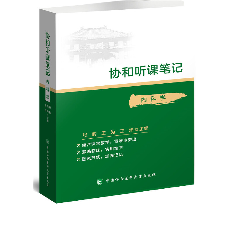 �f(xi��)�� �n�Pӛ---��(n��i)�ƌW(xu��)