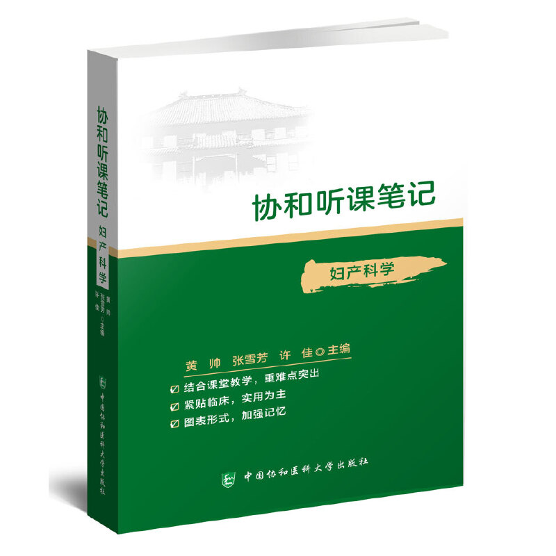 �f(xi��)�� �n�Pӛ---�D�a(ch��n)�ƌW(xu��)