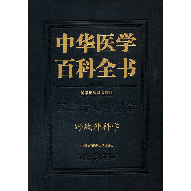 ���A�t(y��)�W(xu��)�ٿ�ȫ����Ұ��(zh��n)��ƌW(xu��)