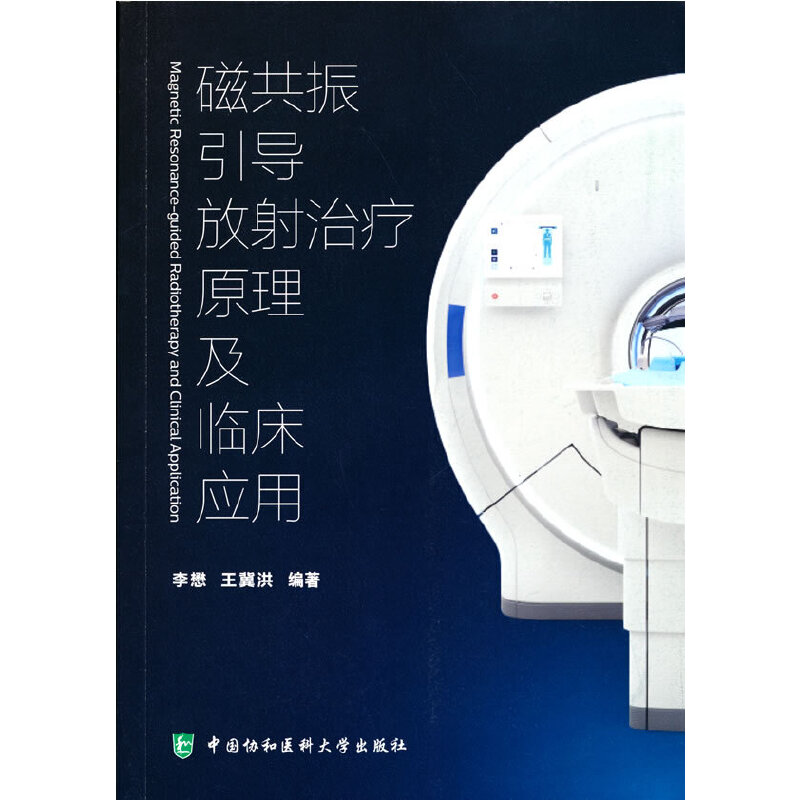 �Ź�������(d��o)�ů��������R����(y��ng)��