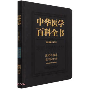 ���A�t(y��)�W(xu��)�ٿ�ȫ���������c΢���t(y��)�W(xu��)���o(h��)�W(xu��)