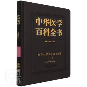 ���A�t(y��)�W(xu��)�ٿ�ȫ�����t(y��)�W(xu��)����W(xu��)�c�����t(y��)�W(xu��)(һ)