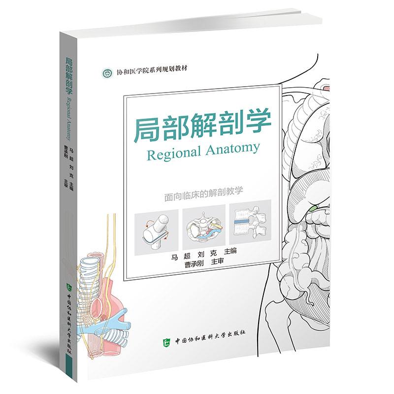 �ֲ����ʌW