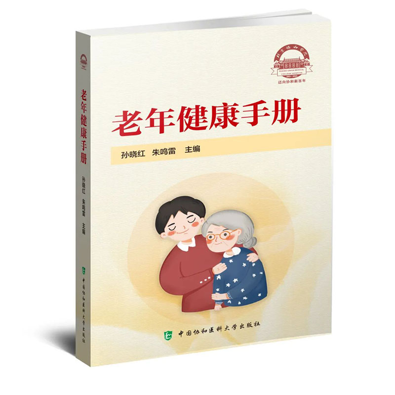 ���꽡���փ�