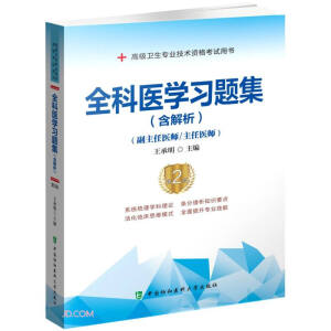 ȫ���t(y��)�W���}����������������2�棩�����߼��t(y��)���M�A���������t(y��)��/�����t(y��)����