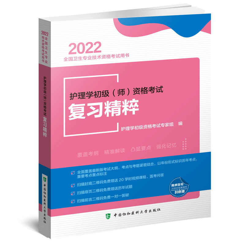 2022�oʿ�Y��ԇ-�o��W�����������Y��ԇ��������