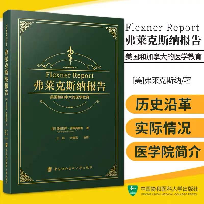 ���R��˹�{��(b��o)��