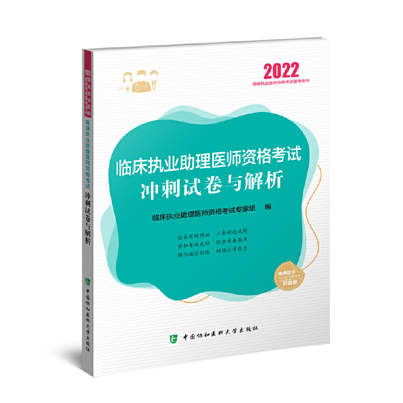 ��(zh��)�I(y��)�t(y��)��2022-�R����(zh��)�I(y��)�����t(y��)���Y��ԇ�_��ԇ���c����