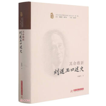 �����S��(���������ʷ)(��)/��(d��ng)���Ї��ߵȽ����ĸ����ʷ����