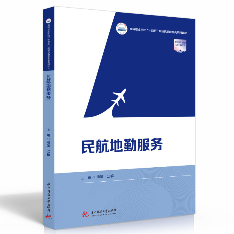 �񺽵��ڷ���(w��)