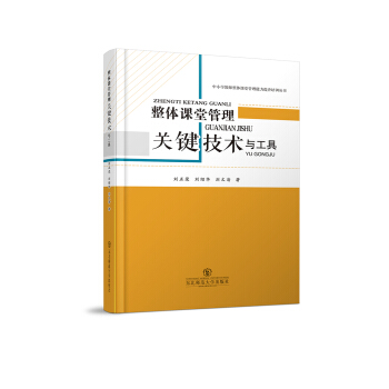 ���w�n�ù���:�P(gu��n)�I���g(sh��)�c����/��С�W(xu��)�̎����w�n�ù�������������Ӗ(x��n)����