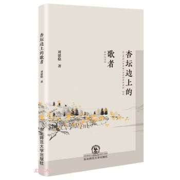 �Ӊ�߅�ϵĸ���