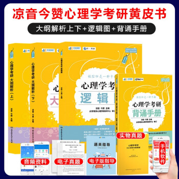 2022 ����W(xu��)���� ��V����������(c��)��+߉݋�D+���b�փ�(c��) ���T347 ����W(xu��)�y(t��ng)���W(xu��)�T312������2021���ã�