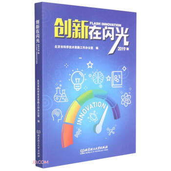 ��(chu��ng)�����W��(2019��)