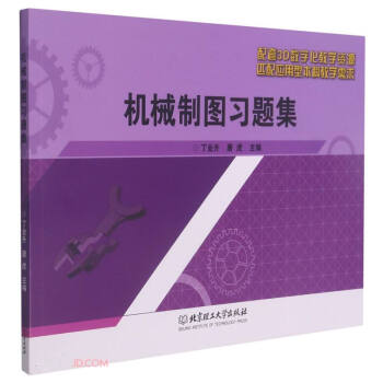 �C(j��)е�ƈD��(x��)�}��