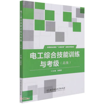 늹��C�ϼ���Ӗ(x��n)���c����(�߼�)