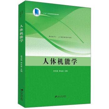 ���w�C�܌W(xu��)