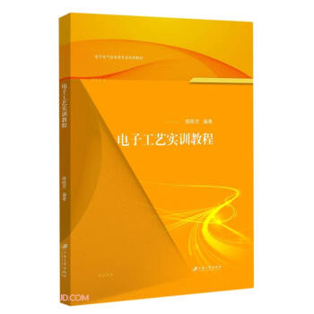 ��ӹ�ˇ��Ӗ�̳�(���늚���Ϣ��I(y��)ϵ�н̲�)