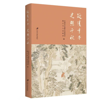 ���꼾�ӹ���ǧ��