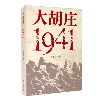 ����f��1941