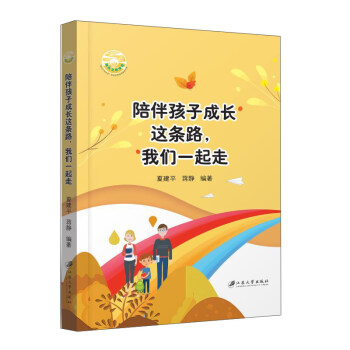 ��麢�ӳ��L�@�l·���҂�һ����